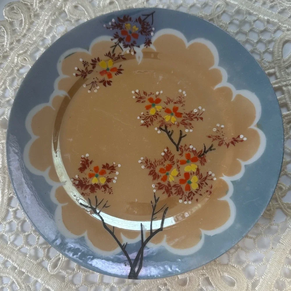 Vintage Japanese Lusterware Plates Set of 4 Salad Cherry Blossom As-Is Read